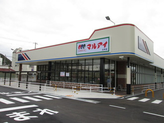 スーパー 写真26