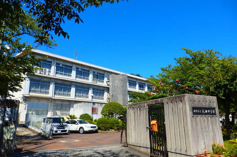 四郷中学校まで1531m (徒歩20分) 写真22