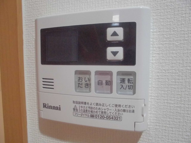 設備 写真12