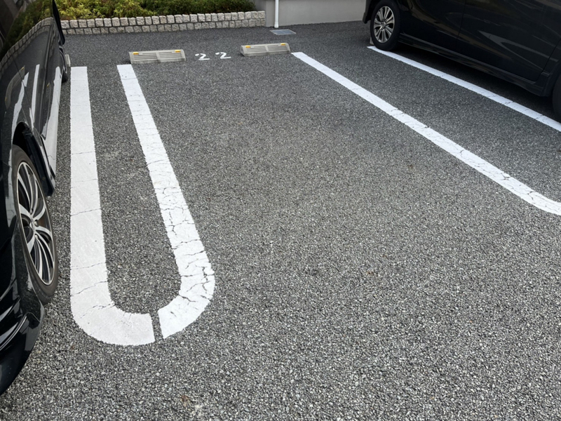 駐車場 写真10