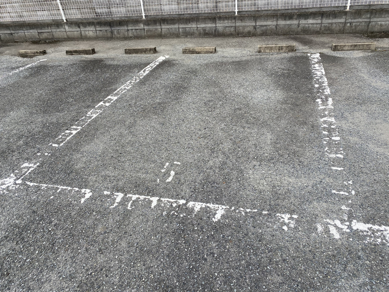駐車場 写真10