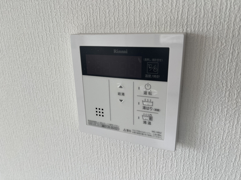 設備 写真30