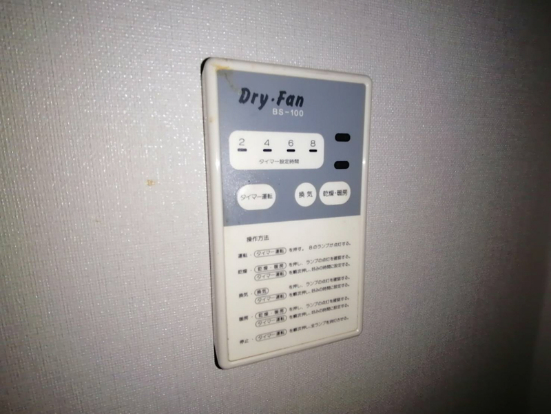 バス 写真20
