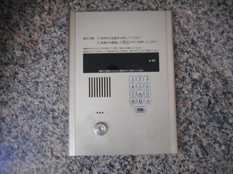 セキュリティ 写真10