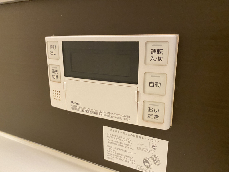 設備 写真30