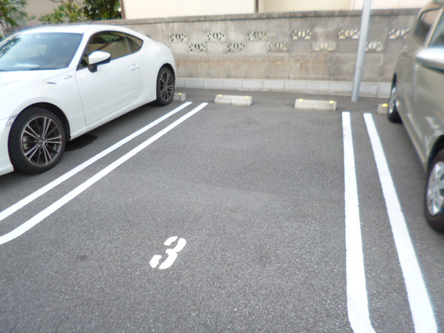 駐車場 写真13