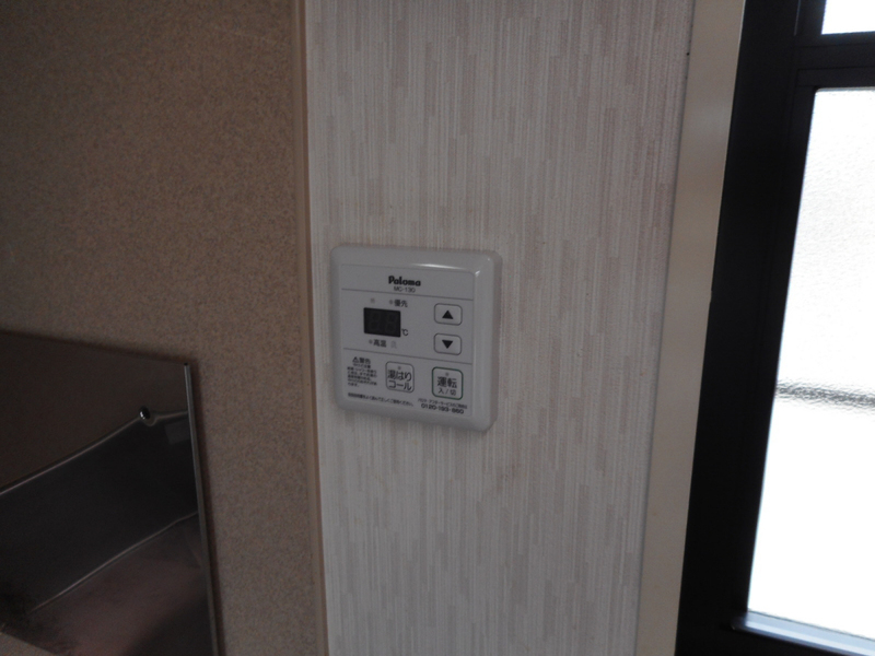 設備 写真19