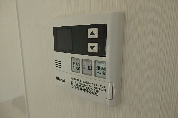 設備 写真31