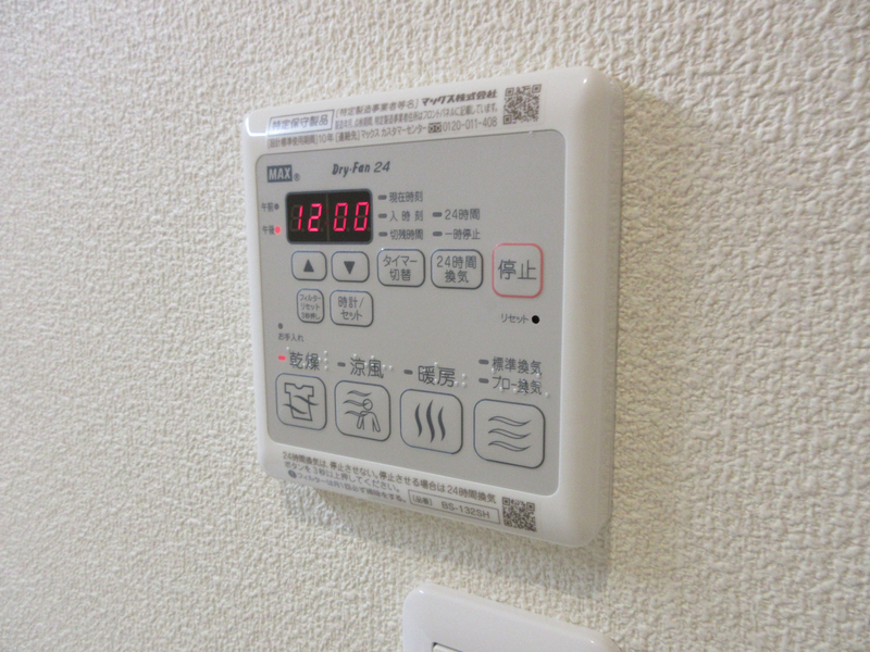 設備 写真30