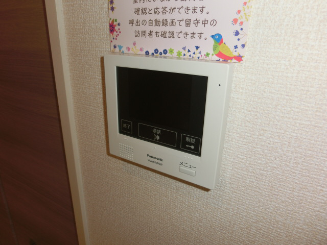 セキュリティ 写真10