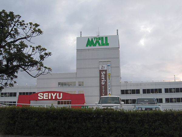 スーパーまで800m (徒歩10分) 写真26