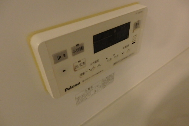 設備 写真28
