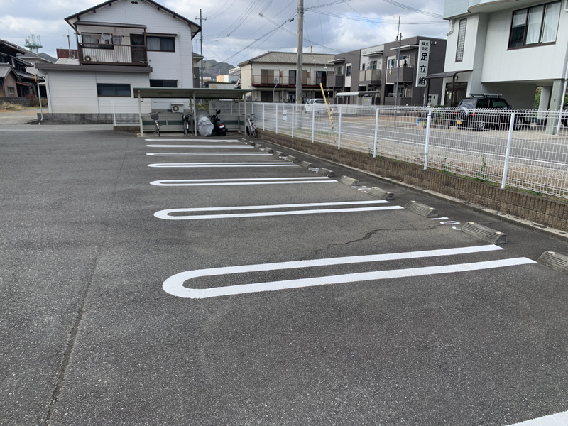 駐車場 写真10