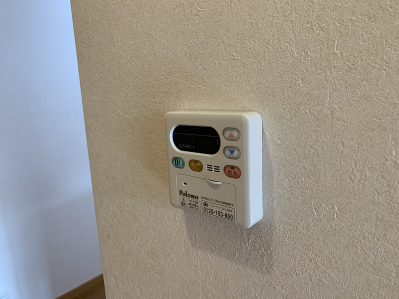 設備 写真28