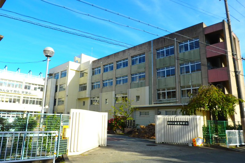 安室中学校まで569m (徒歩8分) 写真22