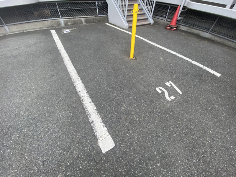 駐車場 写真10