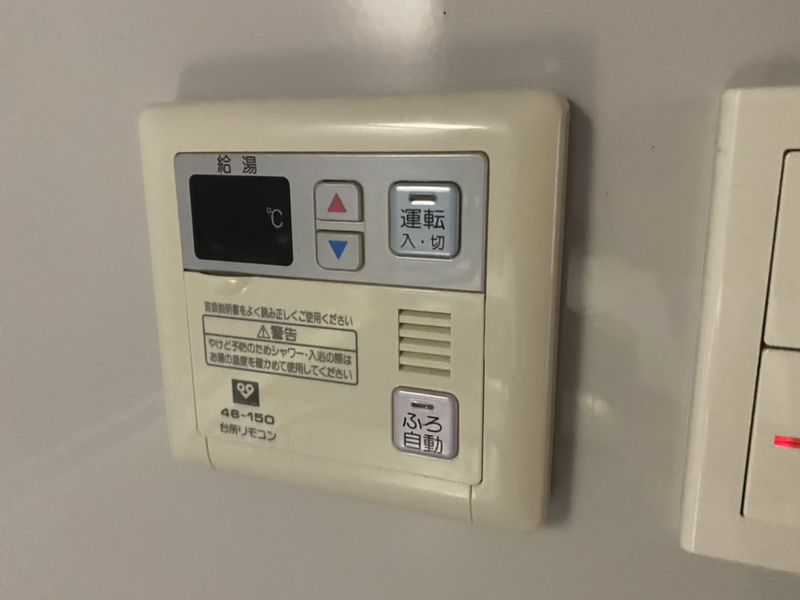 設備 写真28