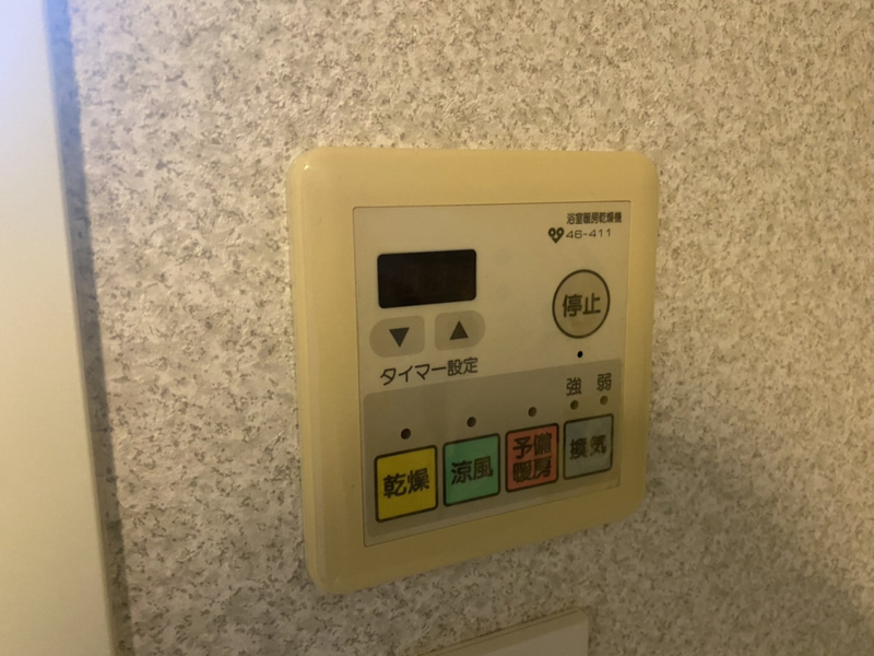 設備 写真30