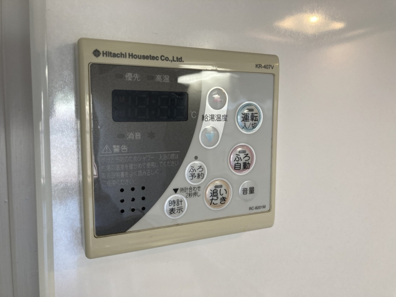 設備 写真12