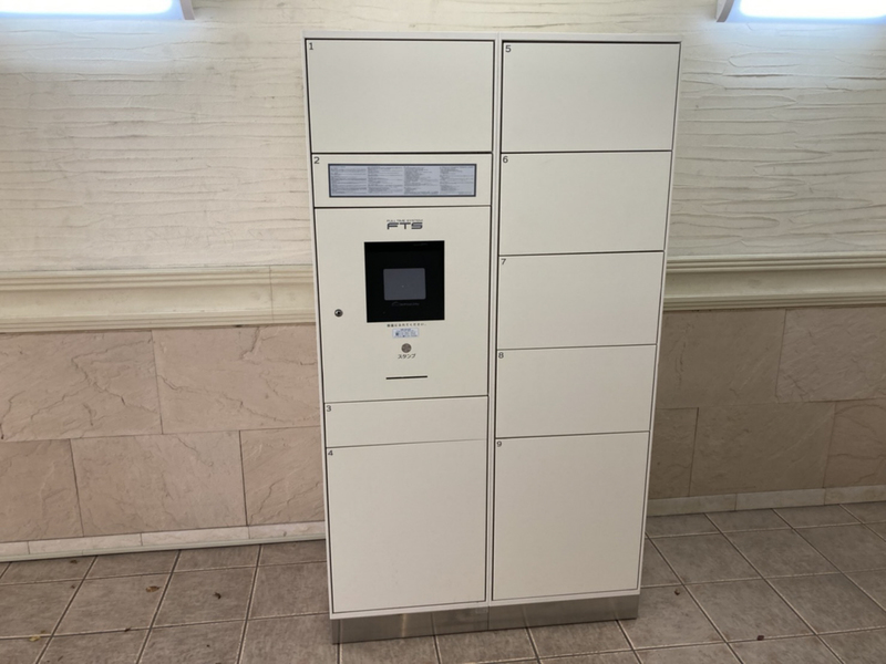 設備 写真31