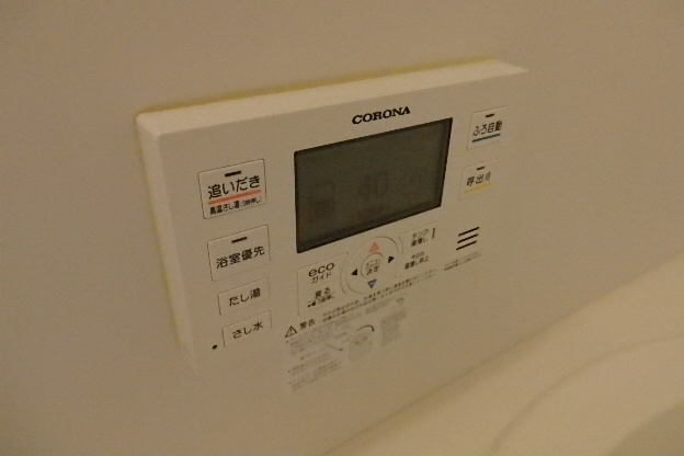 バス 写真17