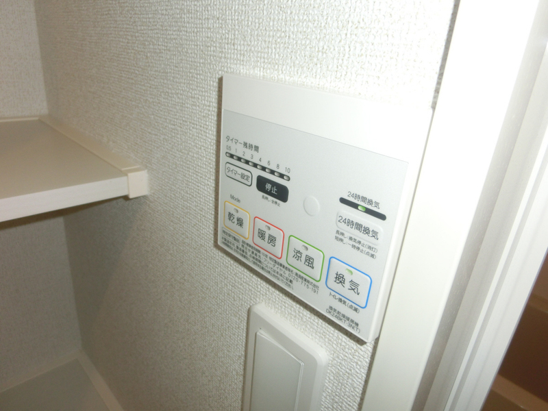 設備 写真29