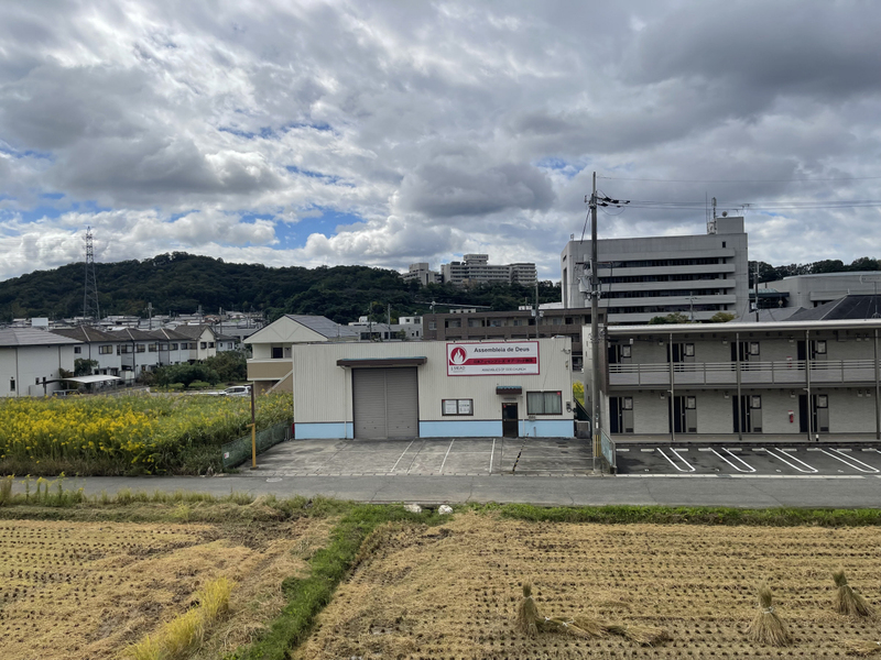 眺望 写真15