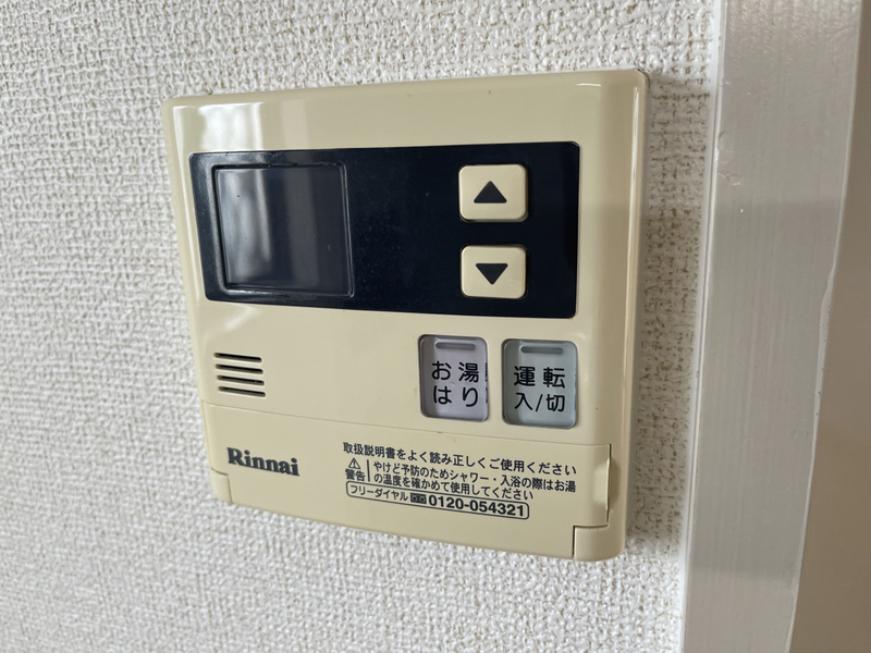 バス 写真20