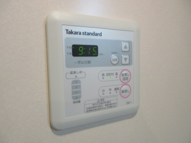 設備 写真19