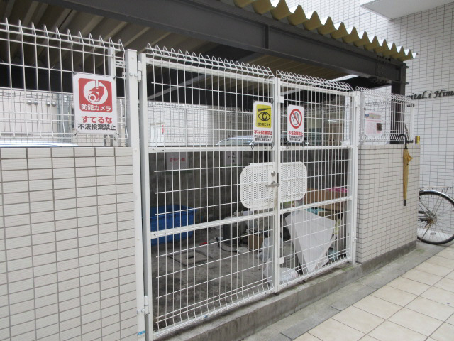 共用部 写真32
