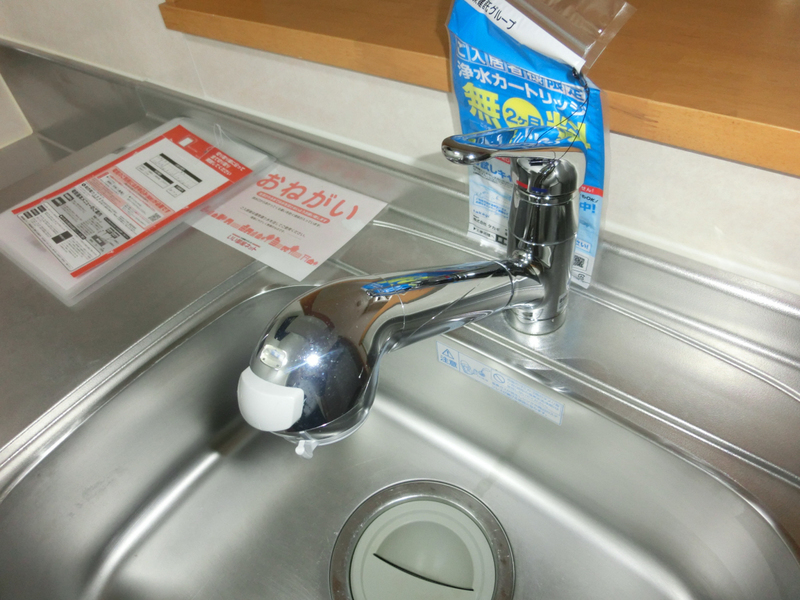 キッチン 写真20