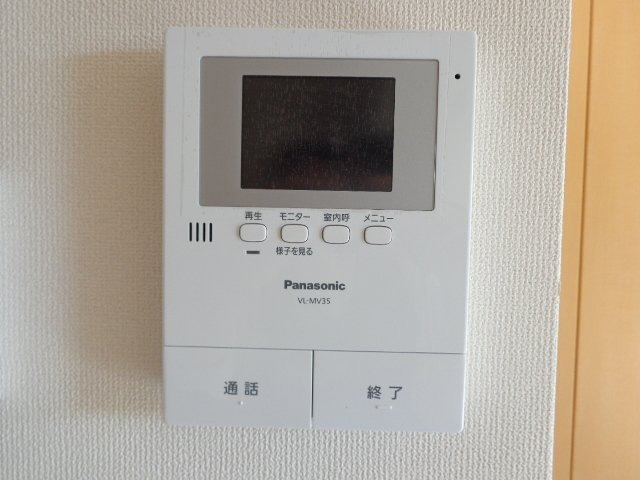 セキュリティ 写真9