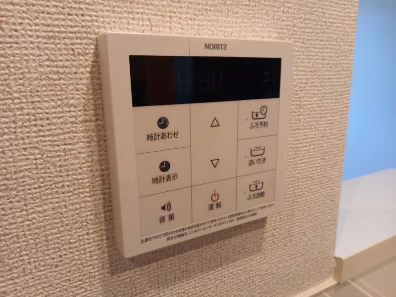 設備 写真30
