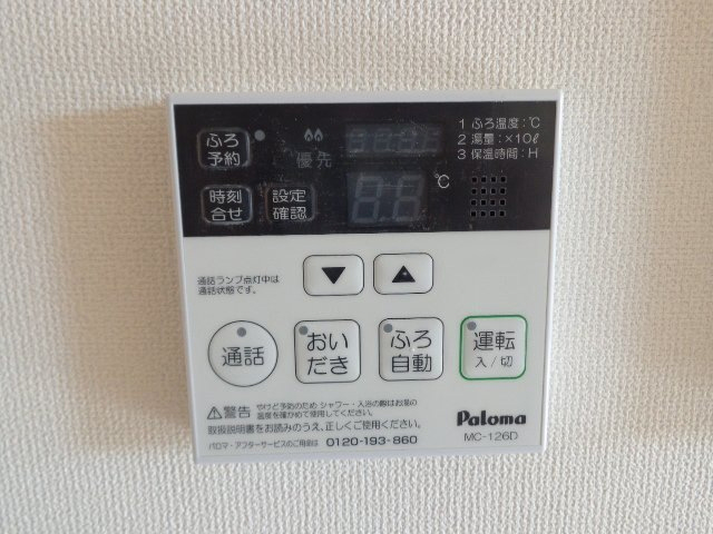 バス 写真13
