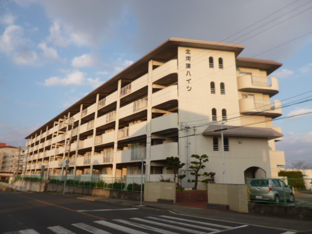 北河原ハイツ