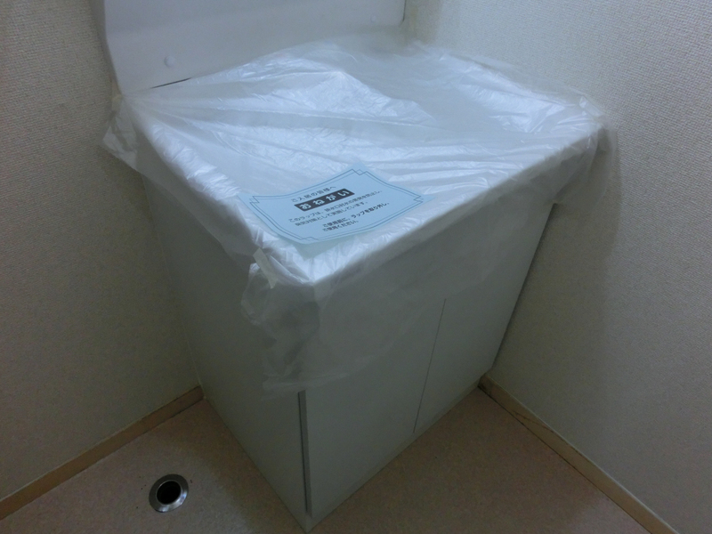 洗面所 写真6
