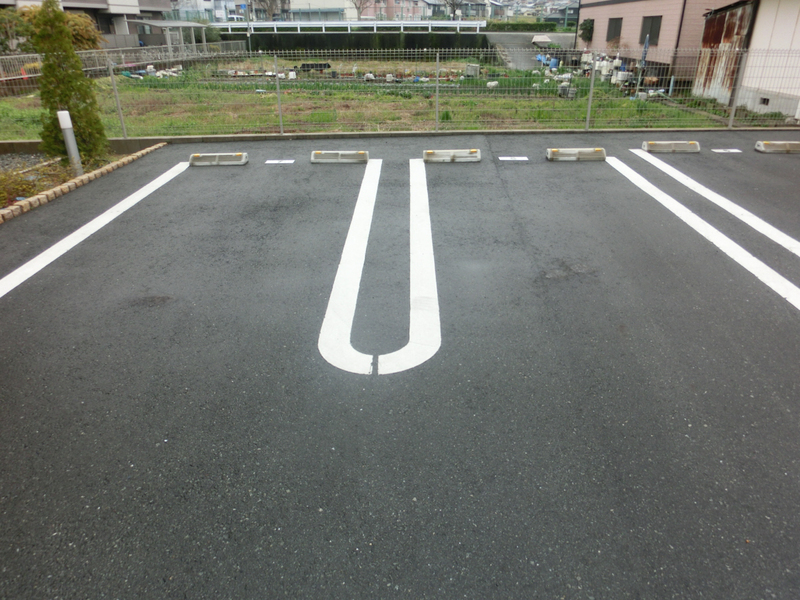 駐車場 写真2