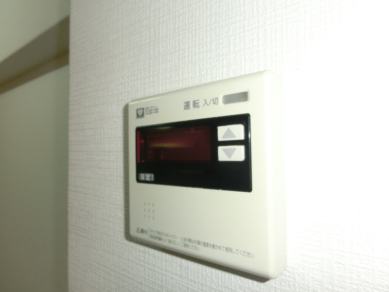 設備 写真18