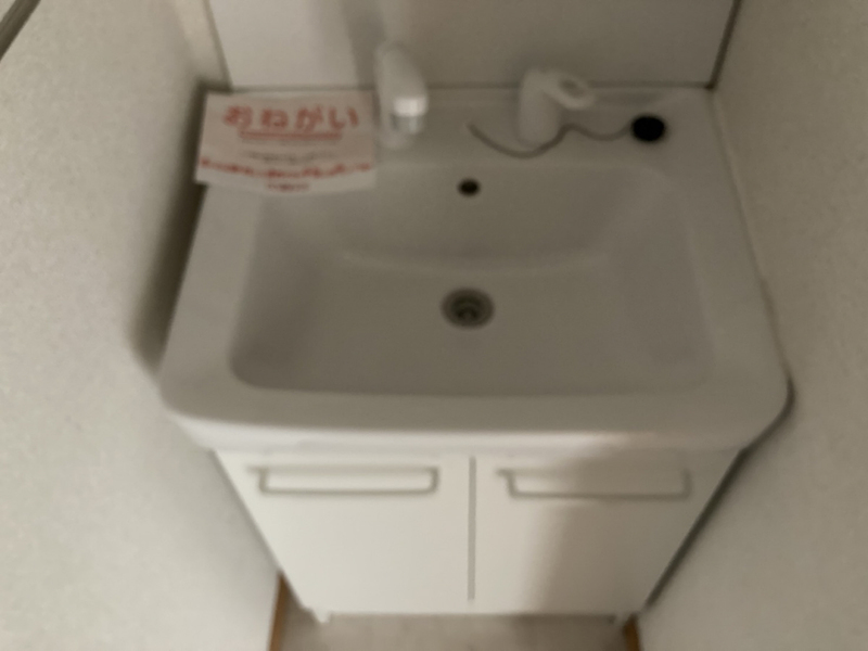 洗面所 写真6
