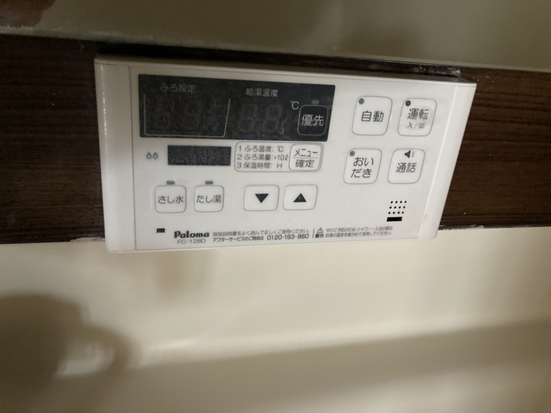 バス 写真20