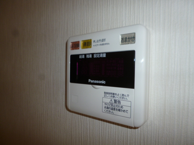 設備 写真16