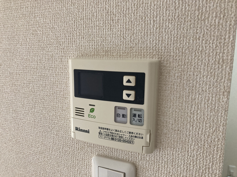 設備 写真12