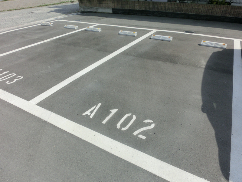 駐車場 写真10