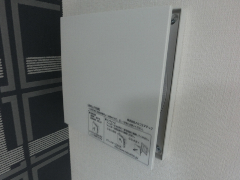 設備 写真30