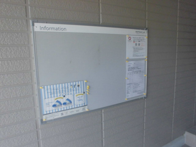 共用部 写真11