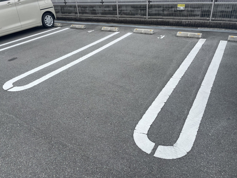 駐車場 写真10