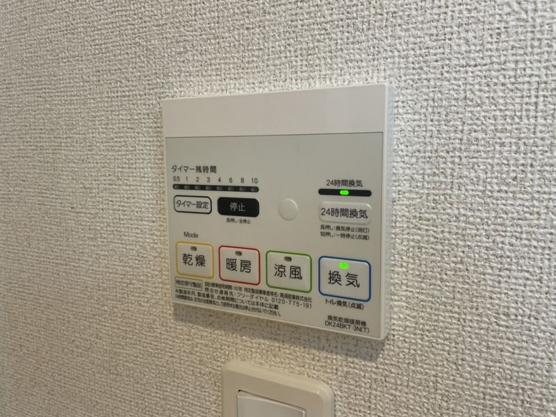 写真16