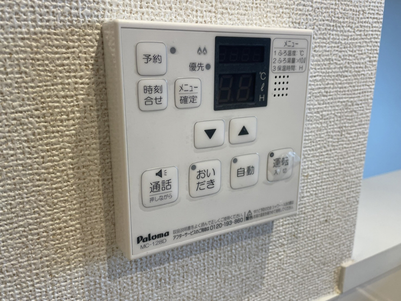 写真32
