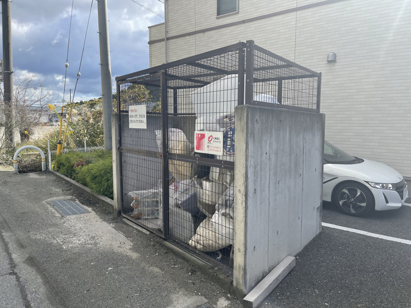 敷地内/建物 写真31