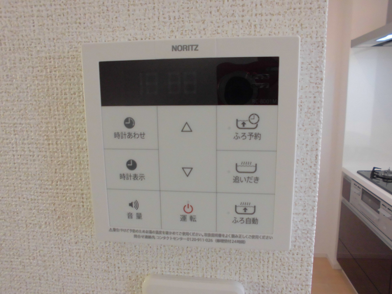 設備 写真31